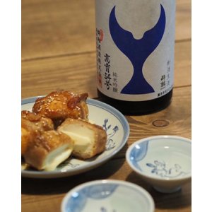 画像: 酔鯨 純米吟醸 高育54号 新酒生酒 1.8L