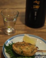 画像: 七田　純米吟醸雄町50　無濾過生原酒　1.8L