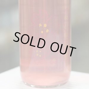 画像: 仙禽　UA　さくら吹雪　720ml