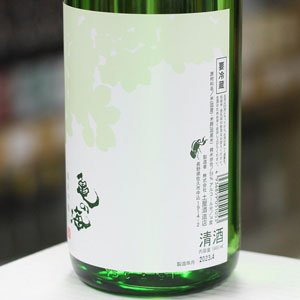 画像: 亀の海 蝉しぐれ 純米吟醸 生 1.8L