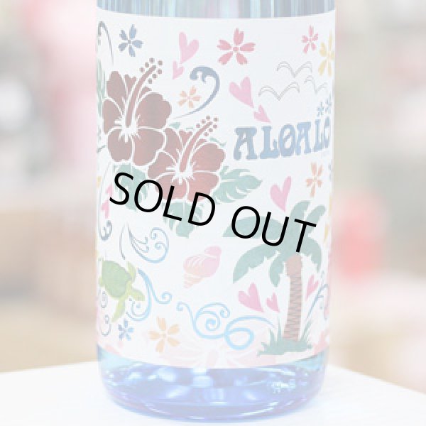 画像1: 25°ALOALO爽快ロック　1.8L