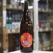 画像2: 酔鯨 純米吟醸 吟麗秋あがり 白露(はくろ) 1.8L