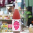 画像2: 梅乃宿 BLOSSOM STRAWBERRY(ブロッサムストロベリー) 1.8L