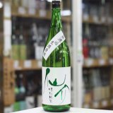 画像: 仙介　特別純米無濾過生原酒　1.8Ｌ