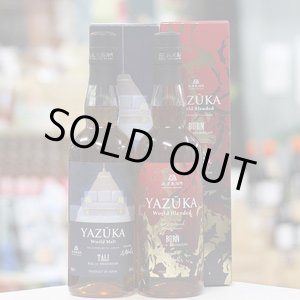 画像: イエローモンキー吉井和哉 TALI ＆ BURN 700ml 2本セット