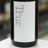 画像: 寒菊 TrueWhite 純米大吟醸 雄町 無濾過生原酒 1.8L