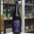 画像2: 寒菊 剣愛山50-Chronicle- 純米大吟醸無濾過一度火入れ原酒 1.8L