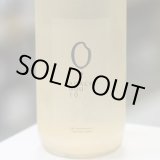 画像: 足立農醸 MIYOI(美酔) 瓶燗火入 720ml
