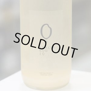 画像: 足立農醸 MIYOI(美酔) 瓶燗火入 720ml
