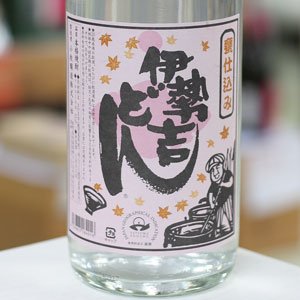 画像: 25°伊勢吉どん 2025年度新焼酎　1.8L