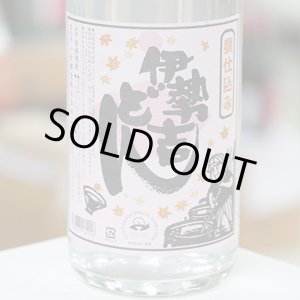 画像: 25°伊勢吉どん 2025年度新焼酎　1.8L