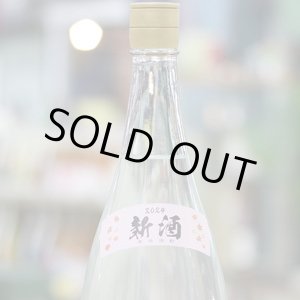 画像: 25°伊勢吉どん 令和6年度新焼酎　1.8L