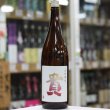 画像2: 貴 特別純米 ふかまり 1.8L
