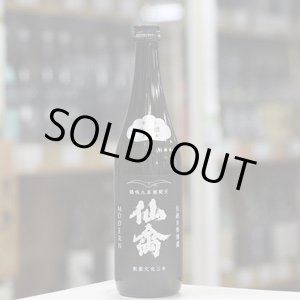 画像: 仙禽 モダン[零式]生酒 720ml