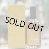 画像: シングルモルトEIGASHIMA QUINTET(クインテット) 500ml