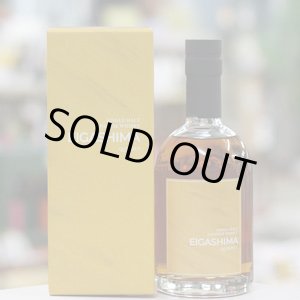画像: シングルモルトEIGASHIMA QUINTET(クインテット) 500ml
