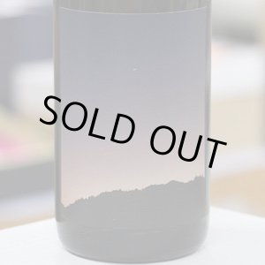 画像: 25°なかむら新焼酎2024 1.8L