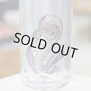 画像: 25°常徳屋×切り絵干支ラベル2025 1.8L