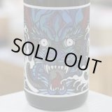 画像: 35°本格焼酎 朔 1.8L