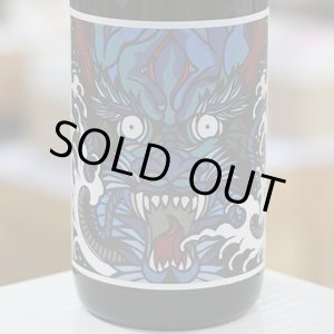 画像: 35°本格焼酎 朔 1.8L
