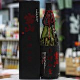 画像: 28°宝山綾紫芋麹全量　1.8L