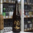 画像2: 望 特別純米美山錦 無濾過生原酒 1.8L