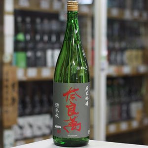 画像: 奈良萬 純米吟醸 酒未来 1.8L