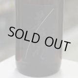 画像: 菱湖 純米吟醸 辛口 THE BASE 1.8L