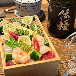 画像: 奥播磨 山廃純米大吟醸 伝授 720ml