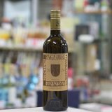 画像: アルガブランカ　クラレーザ　750ｍｌ