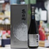 画像: 25°蔵の師魂 翔(はばたき) 720ml