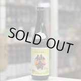 画像: 仙禽 レトロ[壱式]火入 720ml