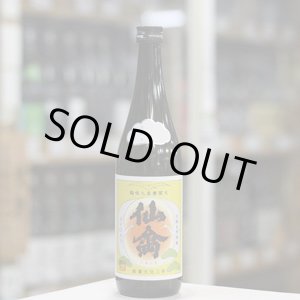 画像: 仙禽 レトロ[壱式]火入 720ml