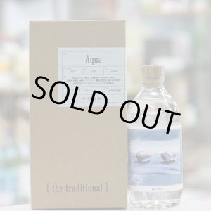 画像: 15°the traditional Aqua(アクア) 2024 550ml