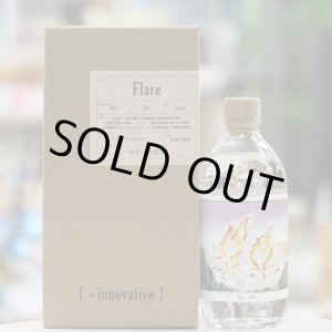 画像: 40°+innovative Flare(フレア) 2024 550ml
