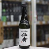 画像: 仙禽 クラシック[弐式]オリガラミ 720ml