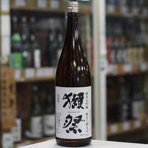 イチローズモルトリーフ WWR・DD・NWR 200ml 3種類各1本　秩父 海外最新 イチローズモルトリーフ 秩父 3種類各1本 200ml WWR