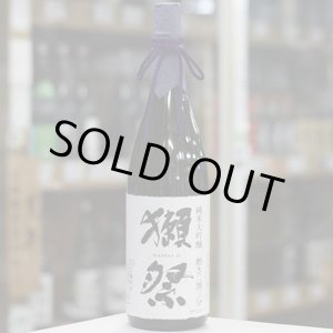 画像: 獺祭　純米大吟醸　磨き二割三分　1.8L