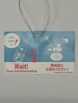 画像2: 獺祭　発泡にごり酒45　720ml