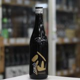 画像: 陸奥八仙 250周年記念ボトル 720ml