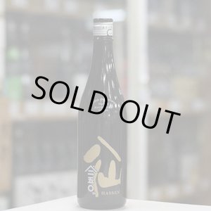 画像: 陸奥八仙 250周年記念ボトル 720ml