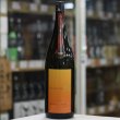 画像2: 寒菊 OCEAN99 - 橙海 Arrival- 純米吟醸無濾過一度火入原酒 1.8L
