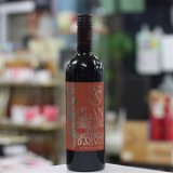 画像: アルガーノ　クラン　750ｍｌ