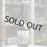 画像: 紀土 純米酒 あがらの生原酒 1.8L