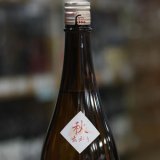 画像: 菱湖 純米 秋あがり 1.8L