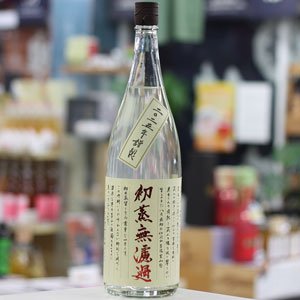 画像: 25°初蒸無濾過吉兆宝山　1.8L