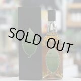 画像: イチローズモルト 秩父 ダブルディスティラリーズ 700ml