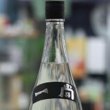 画像: 25°一尚 Silver 五百万石新酒Ver. 1.8L