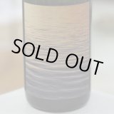 画像: 25°なかむら新焼酎2025 1.8L