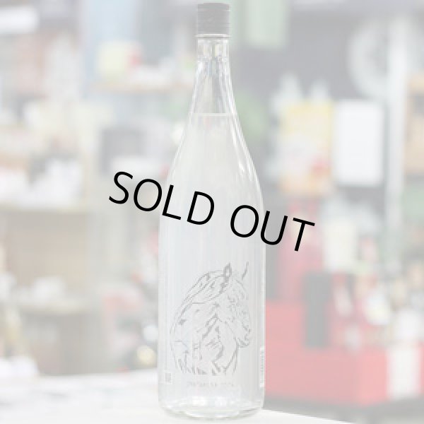 画像2: 25°常徳屋×切り絵干支ラベル2026　1.8L